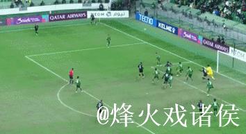 北京国安又丢球！张健智出击失误，波波维奇破门后挑衅球迷染黄