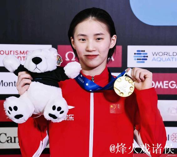 陈芋汐入选劳伦斯最佳女运动员候选，于子迪入围突破奖