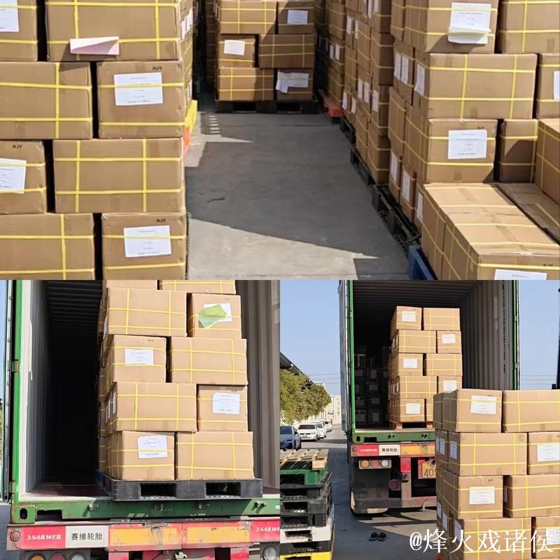 外贸企业假日出口忙 外贸企业假日出口忙